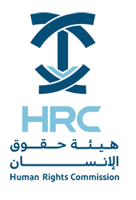هيئة حقوق الإنسان